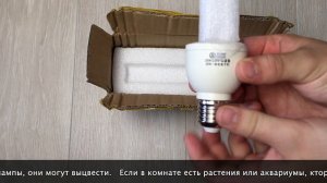 КВАРЦЕВАЯ ЛАМПА С АЛИЭКСПРЕСС!!!