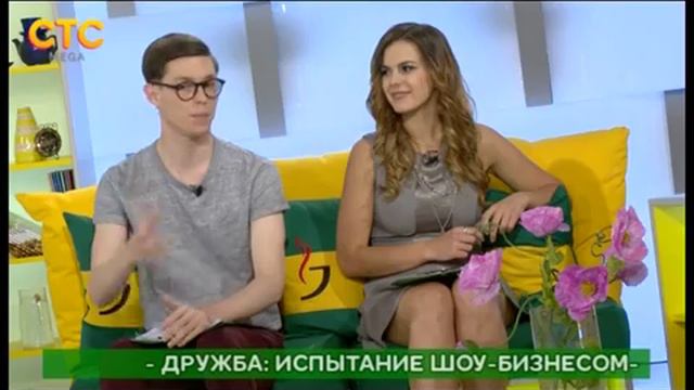 09.06.2016 | Самир Логин и Афина Мадоян — Дружба: испытание шоу-бизнесом смотреть онлайн