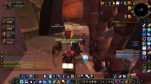 Sirus Бастионы адского пламени