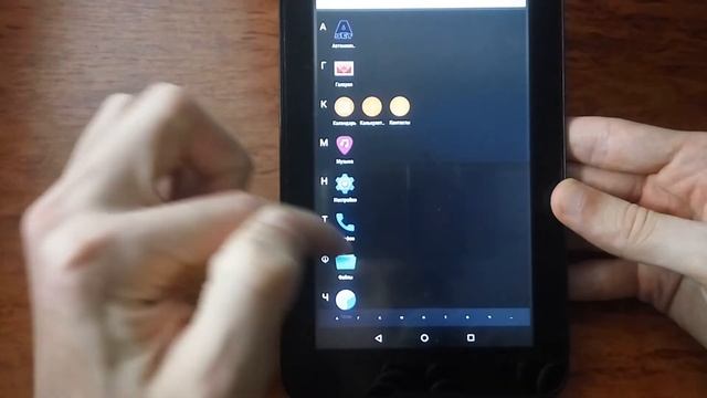Как установить Android 7 на планшет Lenovo A3300-HV смотреть онлайн