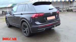 Откидные номера для VW Tiguan / откидная рамка номера