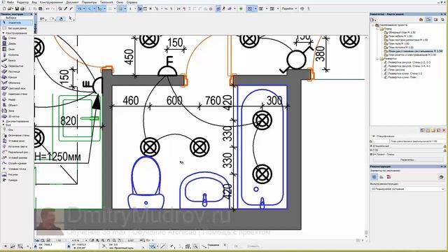 43 Расставляем светильники на плане квартиры в Archicad смотреть онлайн
