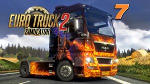 Euro Truck Simulator 2 TruckersMP / ver. stream /7