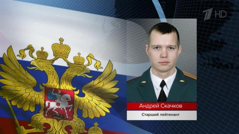 Российские военные доблестно выполняют задачи в ходе спецоперации на Украине