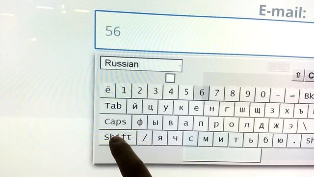 Программа бронирование билетов на мероприятие или праздник смотреть онлайн