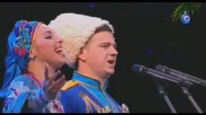 Ансамбль танца Кубанская казачья вольница - За окошком вьюга белая