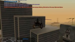 я стучу,по батареям,по кастрюлям,ложкам и БАМ БАМ БАМ