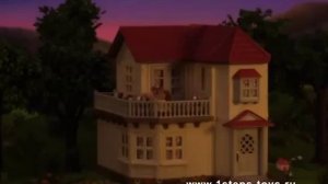 Sylvanian Families Сильваниан Фэмилис Детский сад Первые шаги