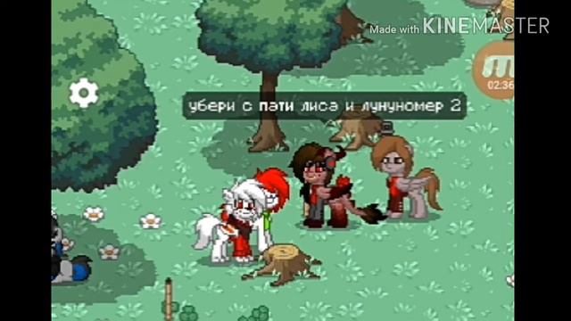 один день в пони тауне (плагиат луны ) часть 1 смотреть онлайн