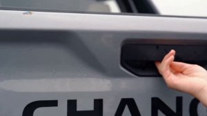 Последовательный гибрид Changan Hunter 2024 Подробные характеристики