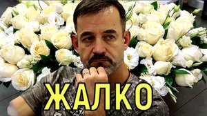 Её больше нет \\\ Певцов сообщил о том, что случилось с Нетребко