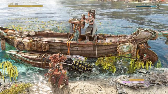 Horizon Forbidden West - Пылающие берега - прохождение [01] - русские субтитры