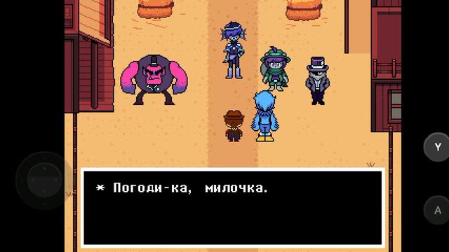 [UNDERTALE YELLOW] ПРОХОЖДЕНИЕ. МАРТЛЕТ СНОВА В КОМАНДЕ И ДИКИЕ НЕПРИЯТНОСТИ. #5 смотреть онлайн