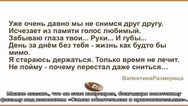 Как приготовить пирог «Ноктюрн» смотреть онлайн