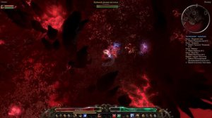 [Grim Dawn]__Черное Сердце Пустоты!__№80