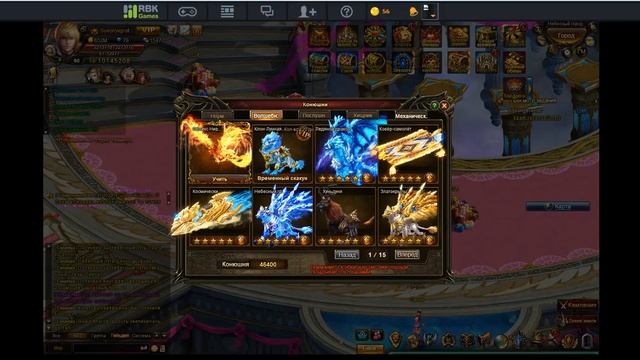 Гайд по игре Demon Slayer 3 - Конюшня смотреть онлайн