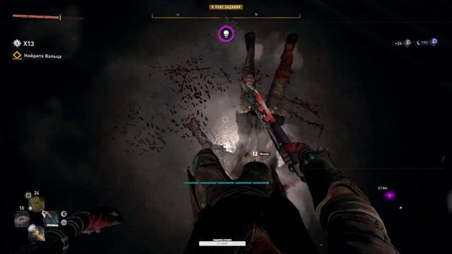 DYING LIGHT 2 #14 СТРИМ ПРОХОЖДЕНИЕ ОТ КОРРЫЧА Концовка №1 смотреть онлайн