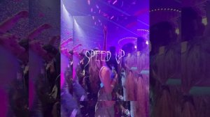 дисконнект (speed up)