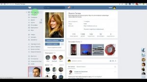 Как посмотреть статистику страницы Вконтакте.  Статистика Вк