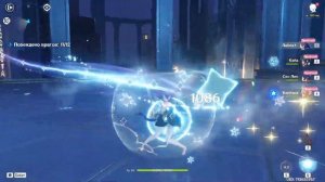 ЛАЙЛА УРОН 200к / ЛУЧШИЙ КРИО САППОРТ/ ГАЙД НА ЛАЙЛУ Genshin Impact 3.2