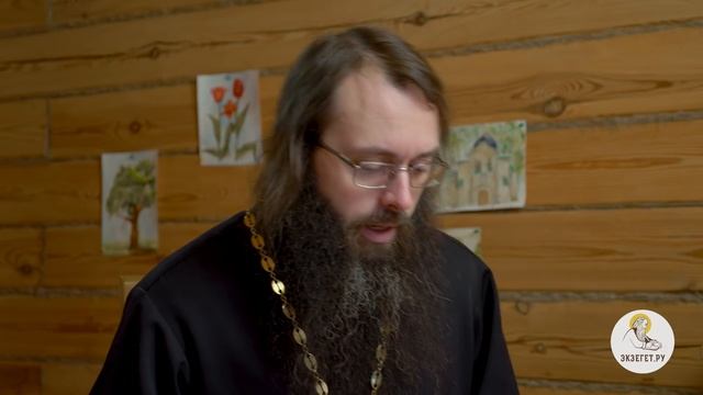 ОБРАЗЫ ВЕЛИКОГО ПОКАЯННОГО КАНОНА. СРЕДА. Священник Валерий Духанин