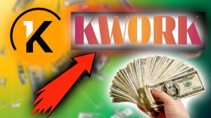 ЧТО ТАКОЕ KWORK? УДИВИТЕЛЬНЫЙ САЙТ