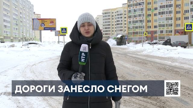 Нижнекамцы рассказали, как обстоят дела с уборкой снега в их дворах смотреть онлайн