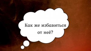 Простая рекомендация для столярной мастерской