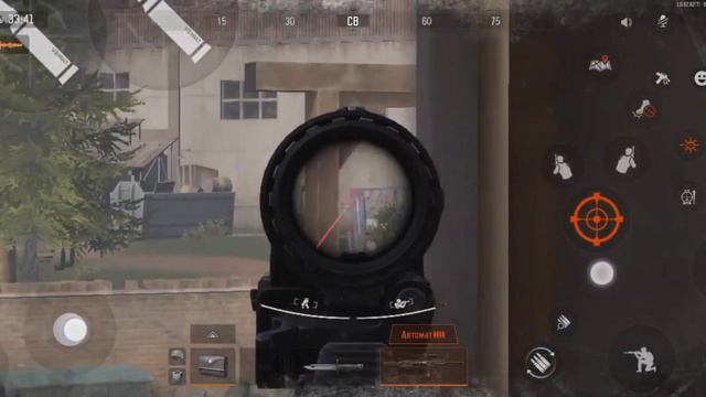 то мне нужно было делать? смотреть онлайн