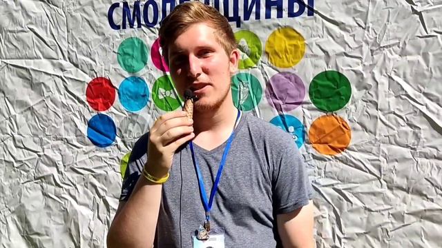 Видео 8 дня профильной смены Валантëры Смоленщины:) смотреть онлайн