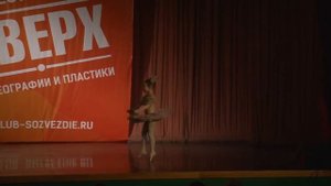 Девочка танцует на Пуантах в 6 лет!!!!!! Анастасия.