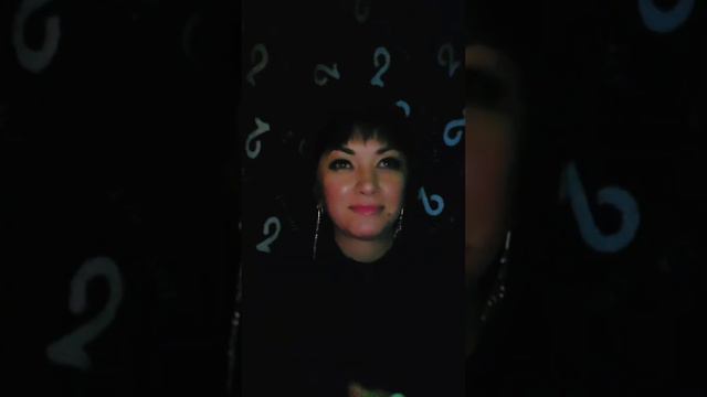 Что такое вибрации человека? Энергообмен. Частота Шумана. Часть 1.