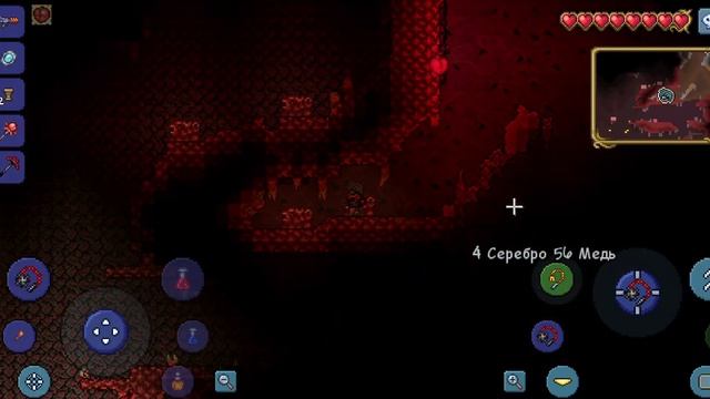 как скрафтить призывалку глаза Ктулху. прохождение Ктулху #1 смотреть онлайн