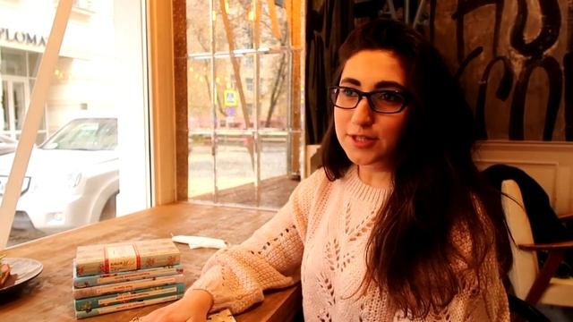 Уютная книга || Опрос