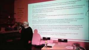 АСД. Из первых уст.Дочь Ольга Дорогова.Как создавал эту фракцию её отец