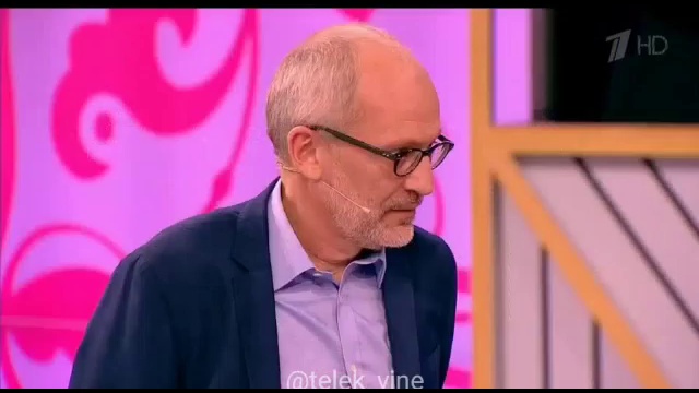 В каком смысле смотреть онлайн