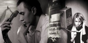 Автор Юрий Визбор. «Телефон» (1970). Поёт Ярослав Годованый