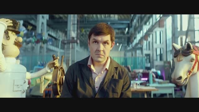 Семейный бюджет — Трейлер (2021)