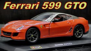 Ferrari 599 GTO Модель машины Масштаб 1:33 bburago Мини-копия автомобиля