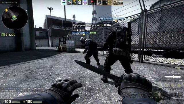 Когда другая команда взяла паузу в CS:GO смотреть онлайн