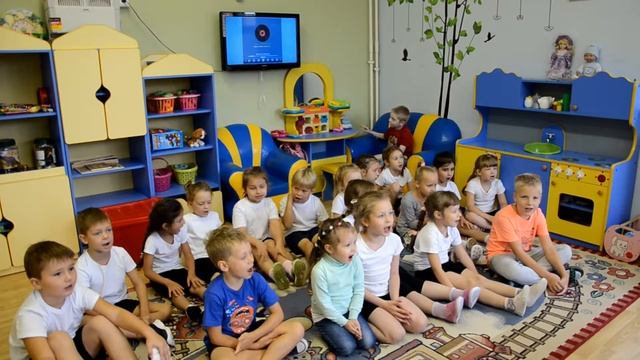 Замечательные люди с нами смотреть онлайн