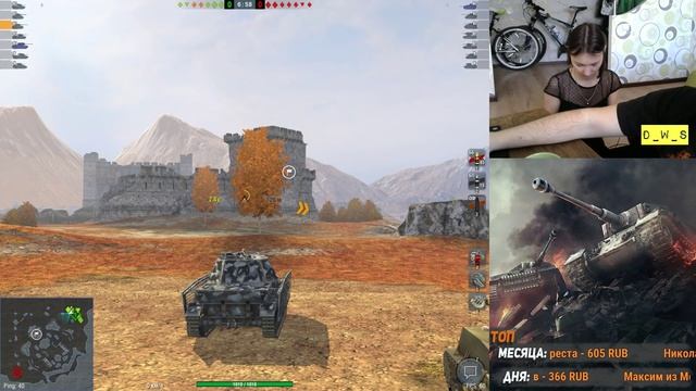 Танки на заказ! Ждем Аню!) | Wot Blitz смотреть онлайн