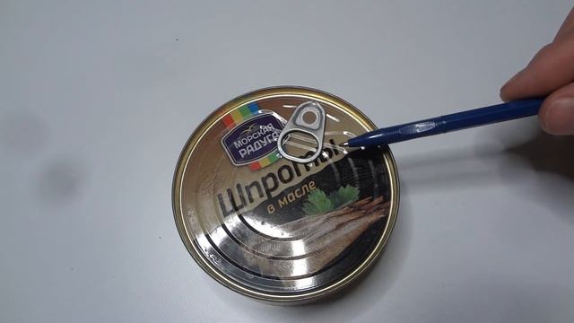 Взял на пробу Рыбные Консервы Шпроты в Масле из Салаки Тушки Стерилизованные. Обзор покупки смотреть онлайн