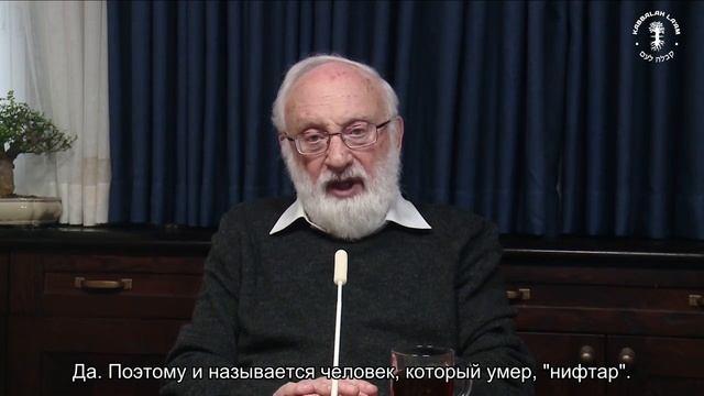 Как научиться жить без забот. Взгляд каббалиста