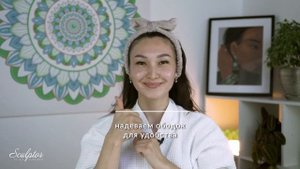 Очищающая маска для лица в домашних условиях