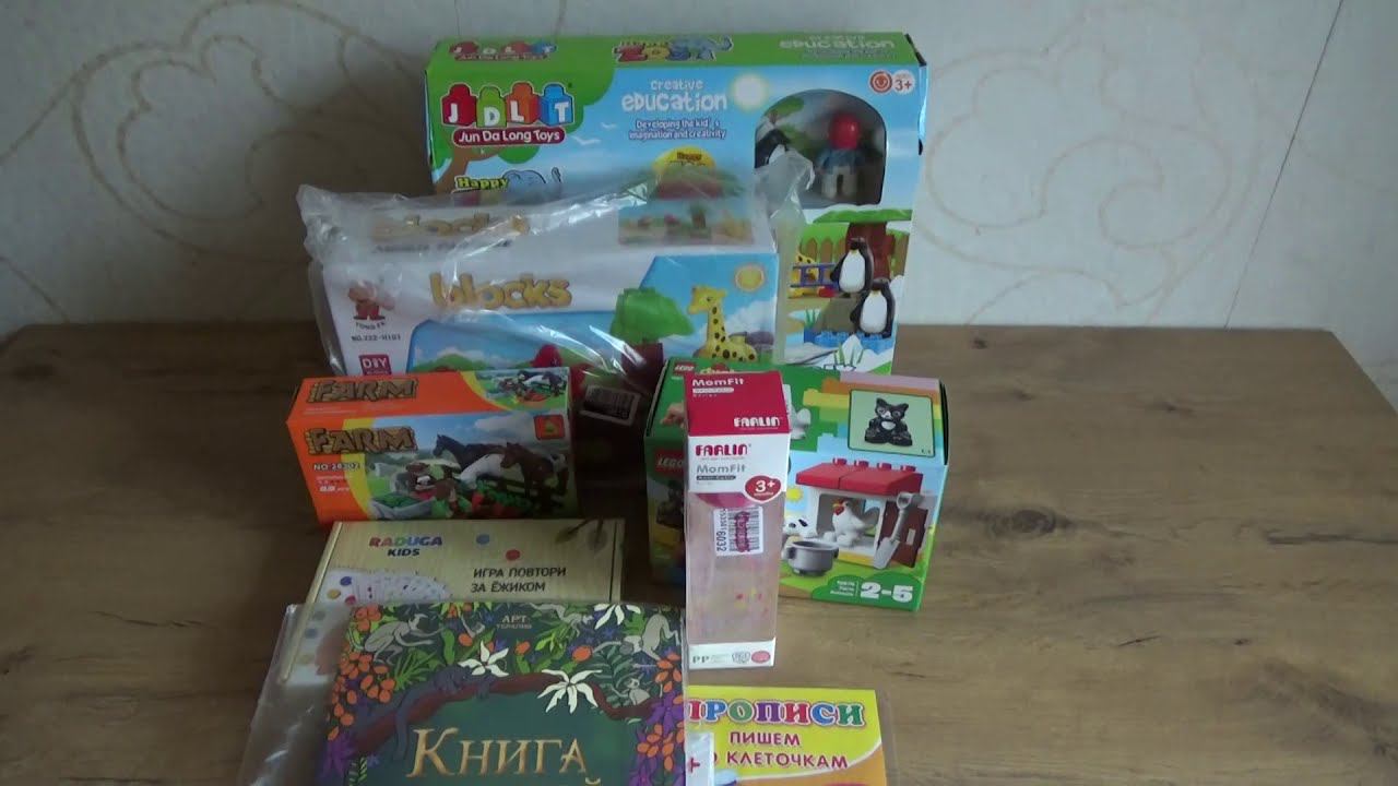 Art Manij ОБЗОР Покупок из интернет-магазина #Wildberries