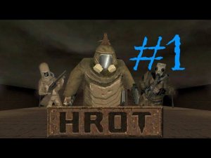 HROT (PC) #1