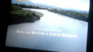 пока цветёт папоротник