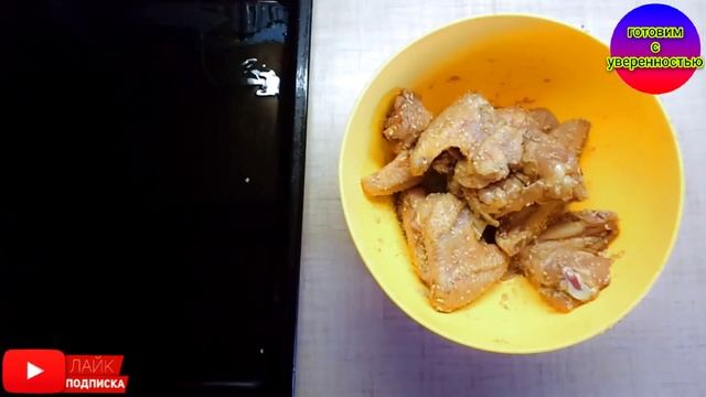 Вкуснейшие крылышки в азиатском стиле, запечённые в духовке.