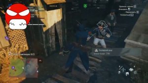 Assassin's Creed Unity - Корпоратив в Париже.